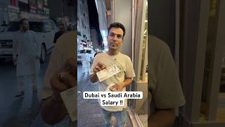 Dubai vs Saudi Arabia salary dubai saudiarabia salary indian hindi [upl. by Genny897]