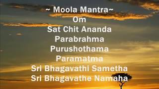 ♥ Moola Mantra ♥   Extremely Powerful Mantra [upl. by Toile681]