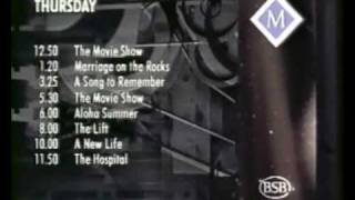 BSB Movie Channel ident prog rundown and testcard [upl. by Charline959]