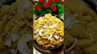 Halwa  shortsvideo shortsfeed shortvideo shorts short treanding viralvideo ytshort halwa [upl. by Ioab]