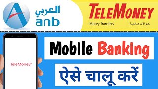 TeleMoney Mobile Banking  telemoney app registration  account Register 2023 [upl. by Eeb]