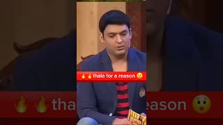 Thala for a reason in kapil sharma show sixers dhoni [upl. by Easlehc]