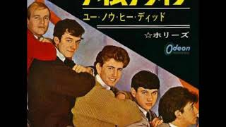 ホリーズ The Hollies／アイム・アライヴ Im Alive （1965年） [upl. by Sinnej]