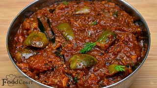 Spicy amp Tasty Brinjal Masala Brinjal Curry Recipe Baingan Masala [upl. by Alokin]