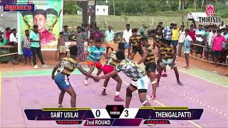 2nd ROUND  NONSTOP LIVE  ANUPPAPATTI  KABBADI MATCH [upl. by Drofxer798]