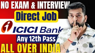 सीधी भर्ती  ICICI Bank Recruitment 2024  Latest Bank Job Vacancy 2024  icici bank apprentice [upl. by Schenck91]