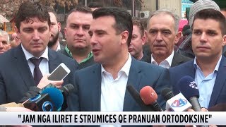 Befason Zaev Kam prejardhje shqiptare [upl. by Arreik]