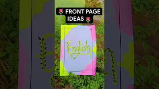 English Front page 1how to make front pageshortsfrontpageprojectenglishPaintellectualPriyA [upl. by Boone]