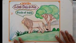 World Lion Day Drawing Easy Steps  World Lion Day Slogan and Poster Drawing  Keshavlal Vora [upl. by Abey]