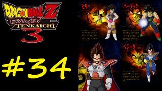 Let´s play Dragon Ball Z Budokai Tenkaichi 3  Part 34  Angriff der Saiyajin GERMAN [upl. by Ythomit]