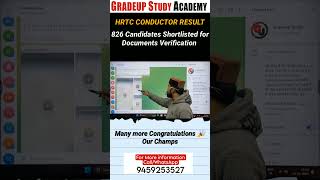 HRTC Conductor Result 2024  826 Aspirants Shortlisted for DV 🔥🔥 gradeupstudy [upl. by Egroj]