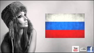 Russian Electro House 2013 Mix 70  where is the love mix [upl. by Yanffit35]