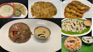 ஈஸி டின்னர் வகைகள் 6 easy dinner recipesDinnerbreakfast recipes in tamilEasy tiffen recipes [upl. by Lana792]