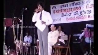 DrTMSoundarrajan amp PSuseela  Live in Concert  Paris 1989 [upl. by Aninotna498]