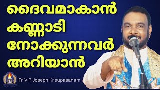 Fr VP Joseph Kreupasanam Live Stream [upl. by Merci283]