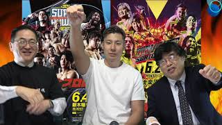 【Part3】身長2m次世代のプロレス界を担うスーパースター 綾部蓮選手の登場！ ご意見番：柴田惣一さん [upl. by Atteloc]