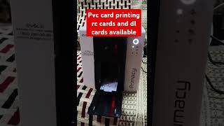 Evolis primacy card printer pvc pvccard pvcaadhaar voteriddownload pancard [upl. by Ailuy369]