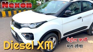 Top 20 Nexon xms hidden features Tata Nexon XmS Top 20 Features nexon tata [upl. by Efthim601]