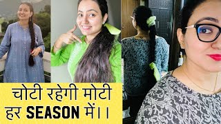 NO HAIR THINNING CHALLENGE 7 Ways To Keep Moti Choti ।Thick Strong Long Hair । Preityप्रेरणा [upl. by Innoj267]