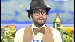 Sean Lennon on Japanese TV part 1 [upl. by Noirb648]