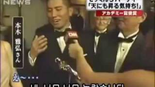 JAPANESE MOVIE Departures CNN Interview [upl. by Inaluahek]