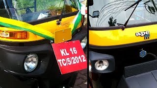 Comparison Between Bajaj Maxima Z and Piaggio Ape Xtra DLX Autorickshaw [upl. by Perce]