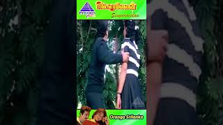 Singaravelan Movie Songs  O Ranga Sriranga Video Song  Kamal Haasan  Khushbu  ytshorts [upl. by Gold]