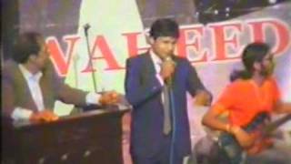 Waheed Murad Interview  The Chocolate Hero  Performed By Zeeshan Aslam [upl. by Coy144]