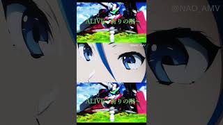 AMV マクロスALIVE〜祈りの唄〜amvmacrossshortsfeed [upl. by Addiel]