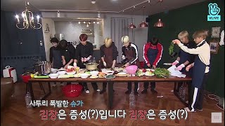 Run BTS 2018 EP35  김치대첩 [upl. by Narik]