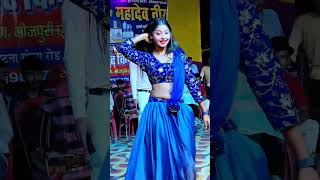 Aawa ye Rani se jariya Ho😜  Kamar Me Paresani Baa Arkestra Dance  ytshort shorts youtubeshorts [upl. by Maritsa147]