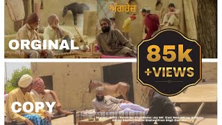 Angrej Punjabi movie Remake scene  NEW PUNJABI VIDEOS 2022 [upl. by Ardnekan]