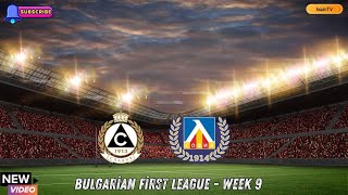 Slavia Sofia v Levski Sofia  Bulgarian First League  Week 9  220924  Support Please [upl. by Dleifyar]