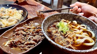 UDONKU Casual Japanese Noodle Restaurant Review  basement MIDPLAZA Jend Sudirman Central Jakarta 🇮🇩 [upl. by Basia685]