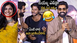 Rana Daggubati Speech  Devaki Nandana Vasudeva Movie Trailer Launch  Sundeep Kishan  Airanews [upl. by Adrahs]