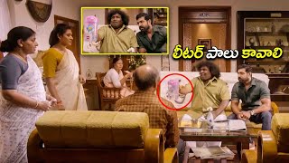 Arun Vijay amp Yogi Babu Ultimate Telugu Comedy Scene  Priya Bhavani Shankar  Kotha Cinema [upl. by Yniar]