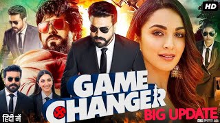 GAME CHALLENGER BIG ANNOUNCEMENT RAM CHARAN  KIRAN ADVANI  SHANKAR  big update [upl. by Ardaid321]