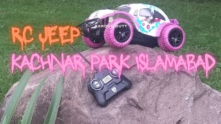 Kids Playing with Remote Controlled RC Jeep in Kachnar Park Islamabad  Sunday Special [upl. by Greenfield856]