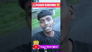 dular 🥰 New Santali Funny Comedy Video chagarmochaofficial shotsfeed funnyshorts santalicomdey [upl. by Lauro551]