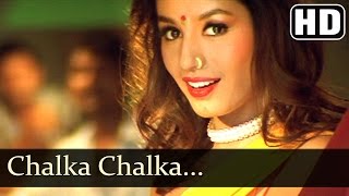 Aankhen  Chalka Chalka Jaam Hoon Mein Hoton Pe  Kashmira Shah [upl. by Ecinna]