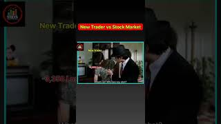 New trader vs stock market banknifty nifty [upl. by Ytissahc]