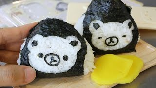 Rilakkuma Onigiri Maker Kitchen Gadget [upl. by Pendergast]