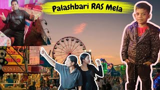 Rash Mela Palash bari Assamese blog [upl. by Wylie]