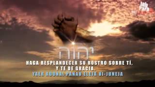 bendicion aronica quotTorah vivientequot [upl. by Atniuqal]