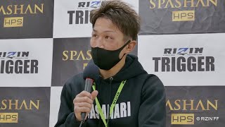 MASANARI 試合後インタビュー  SPASHAN HPS presents RIZIN TRIGGER 2nd [upl. by Aleron]