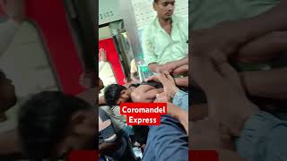 Coromandel Express viralvideo funnyvideo Indianrailways Sudamnayak5976 [upl. by Araht]