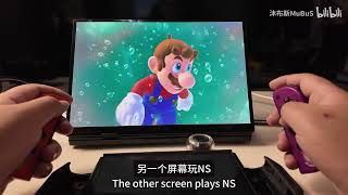 Play switch on Big screen of GPD DUO [upl. by Marianna]