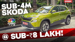 Skoda Kylaq Walkaround A Detailed Look At Skoda’s Latest SUV [upl. by Etnaik]