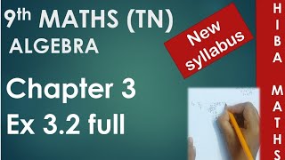 9th maths chapter 3 exercise 32 full answers TN New Syllabus TN Samacheer portions [upl. by Hauger]