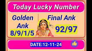 Dina Bhavishya 12 November 2024Daily HoroscopeZodiac signLuckyNumbertodayDinaBhavishya [upl. by Delmar]